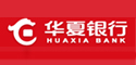 华夏银行成立于1992年10月，是一家全国性股份制商业银行，总行设在北京。