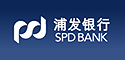 上海浦东发展银行成立于1993年，是中国第一家经中国证监会、中国人民银行批 准上市的股份制商业银行上市公司。
